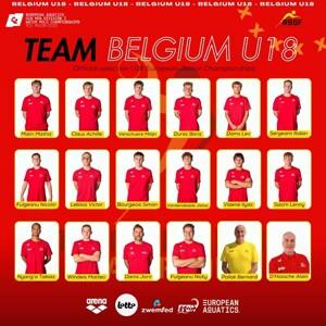 SELECTIE EJC DIV I U18 WATERPOLO RIO MAIOR 2025