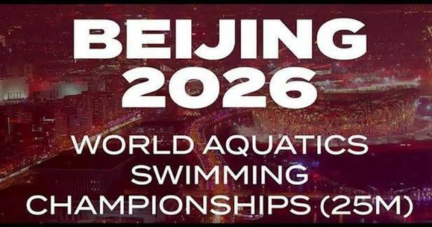 WC swimming short course 2026